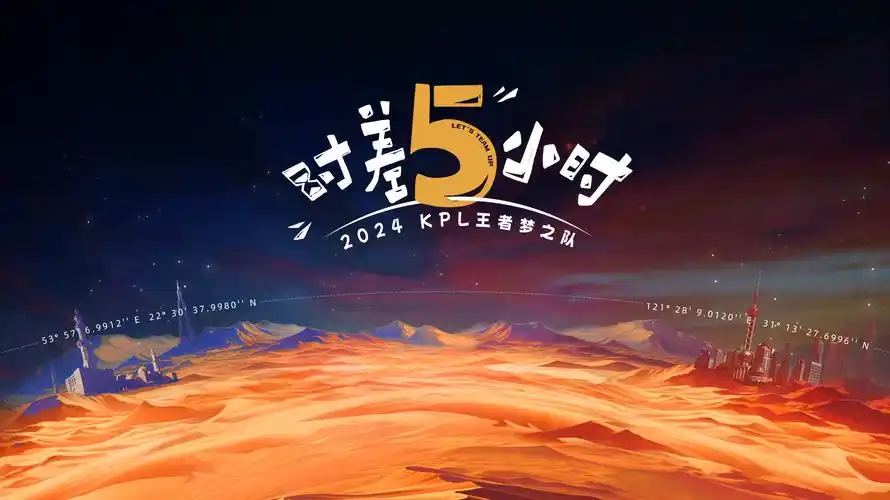 短剧新风尚